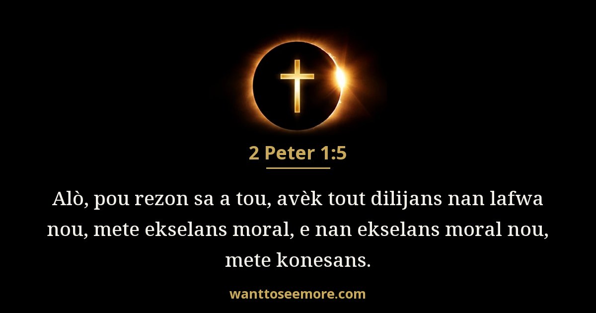2 Peter 1:5