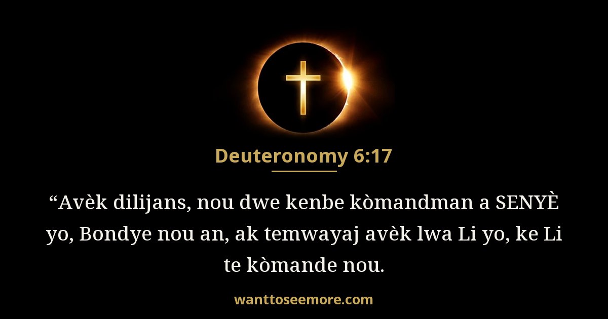 Deuteronomy 6:17