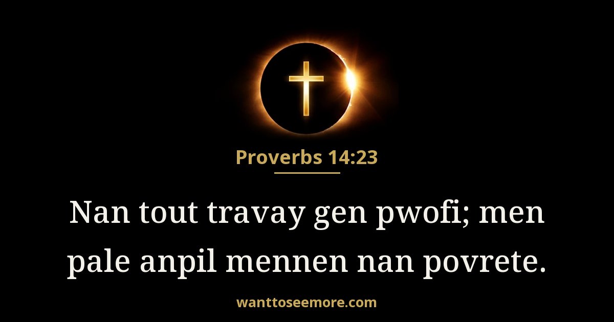 PRO 14:23