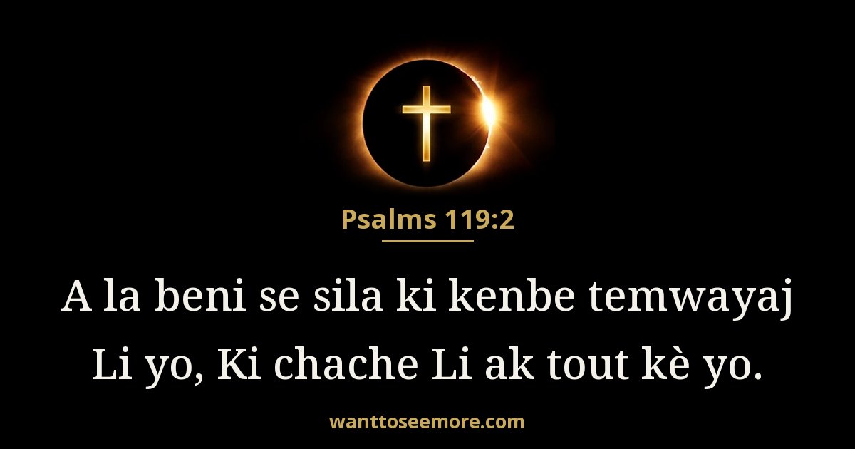 Psalms 119:2