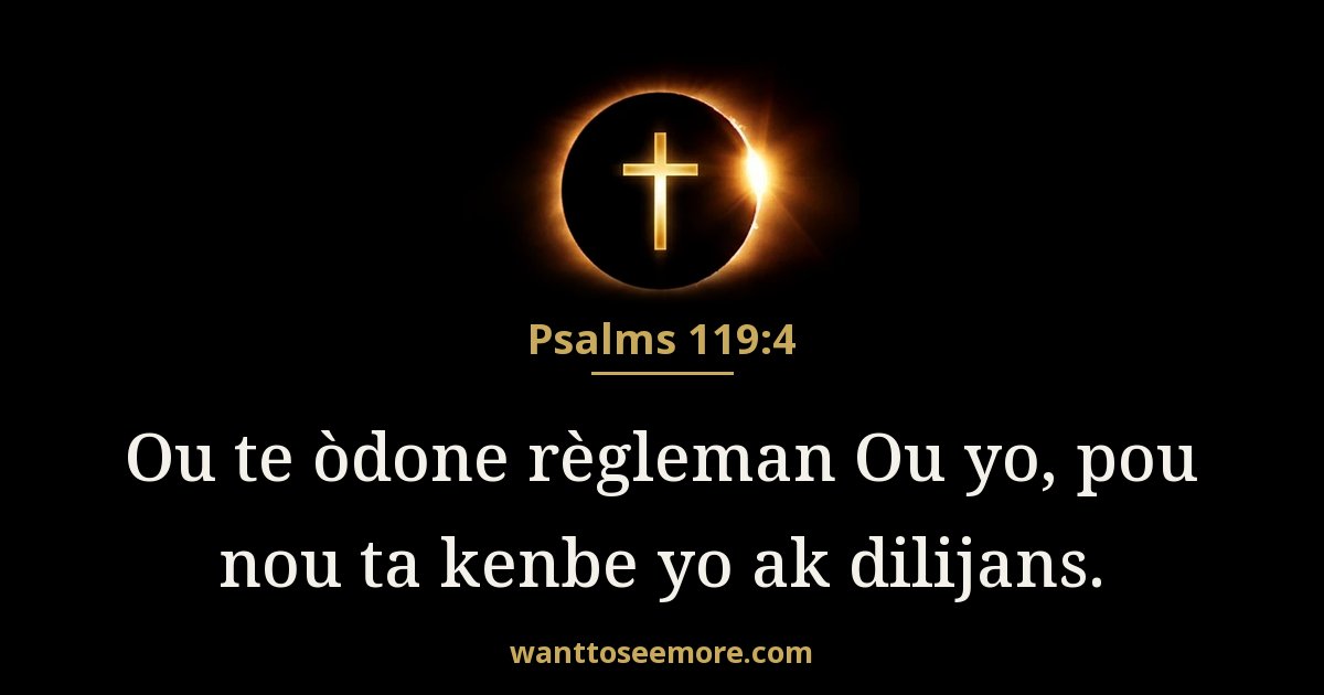 Psalms 119:4