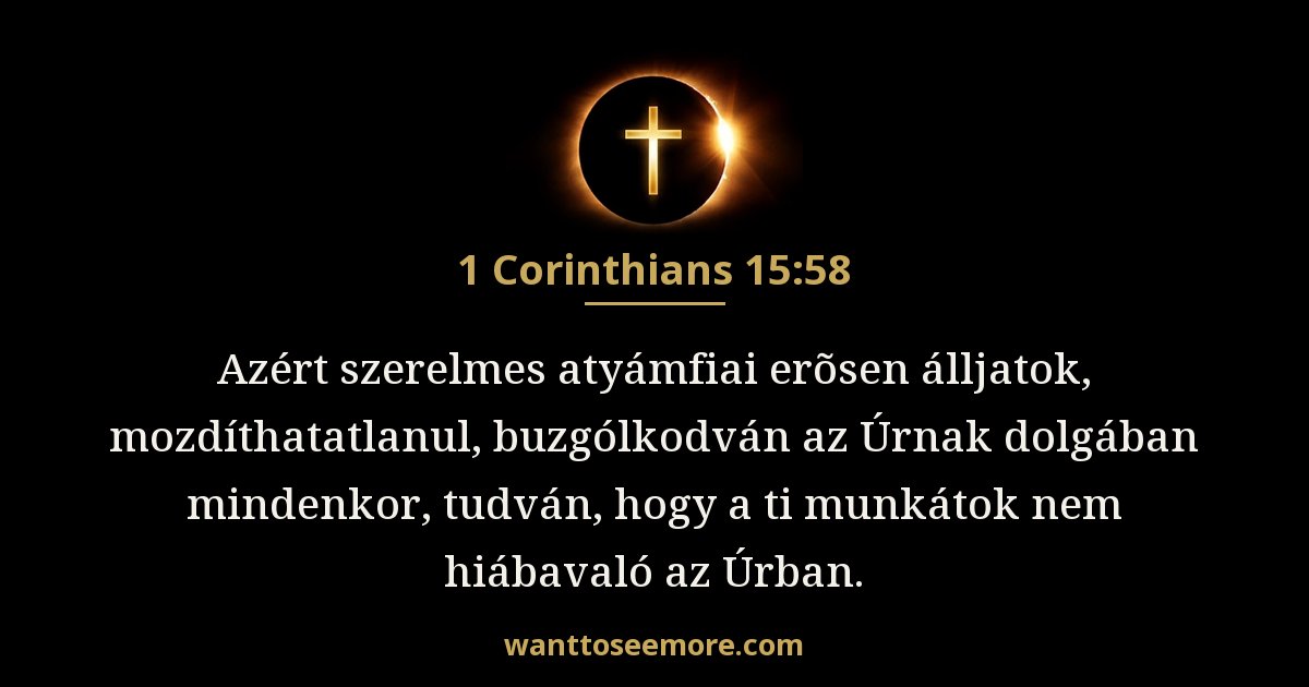 1 Corinthians 15:58