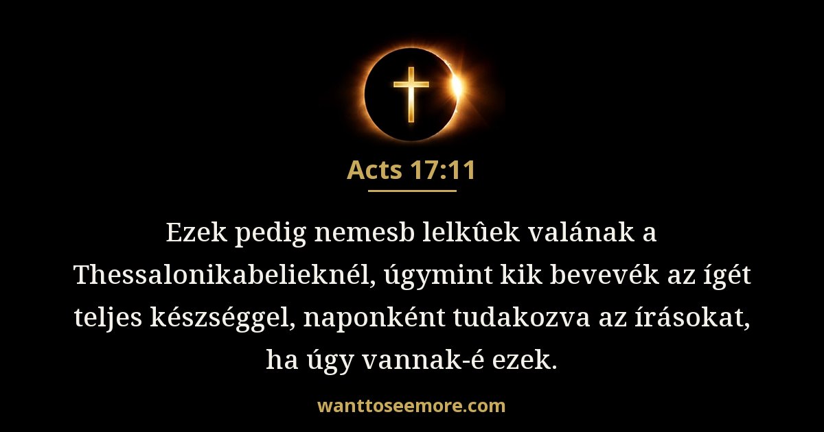 Acts 17:11