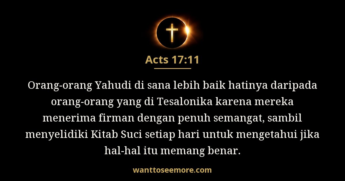 Acts 17:11