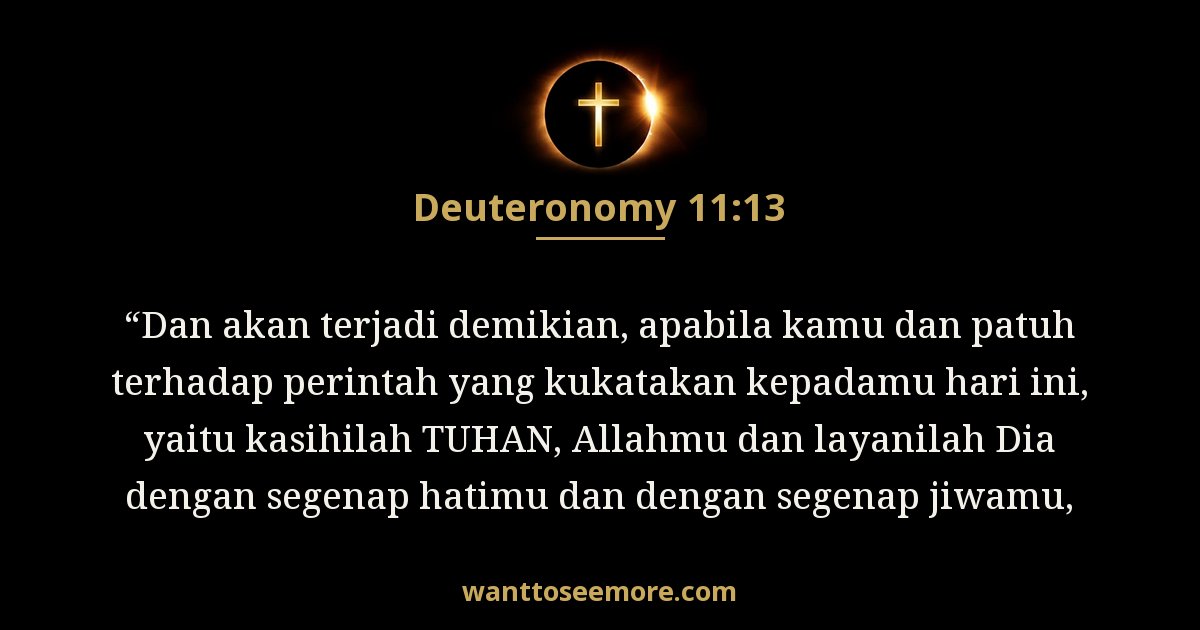 Ulangan 11:13