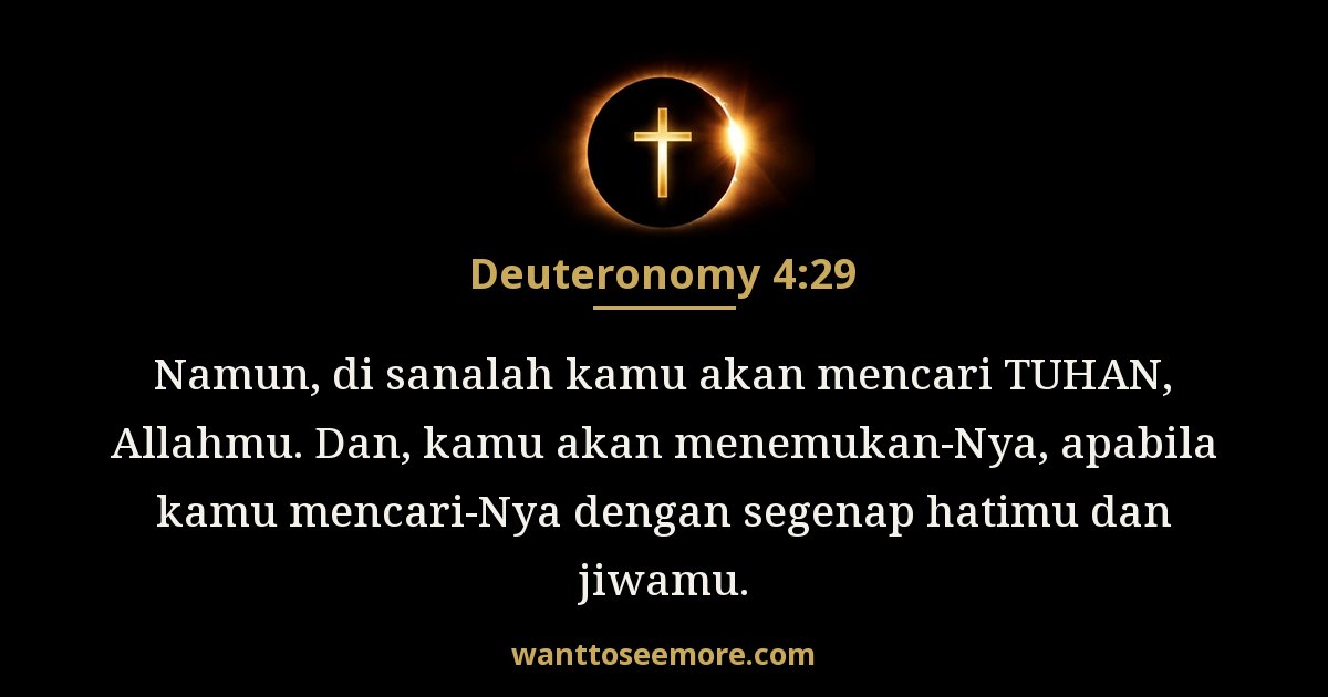 Deuteronomy 4:29