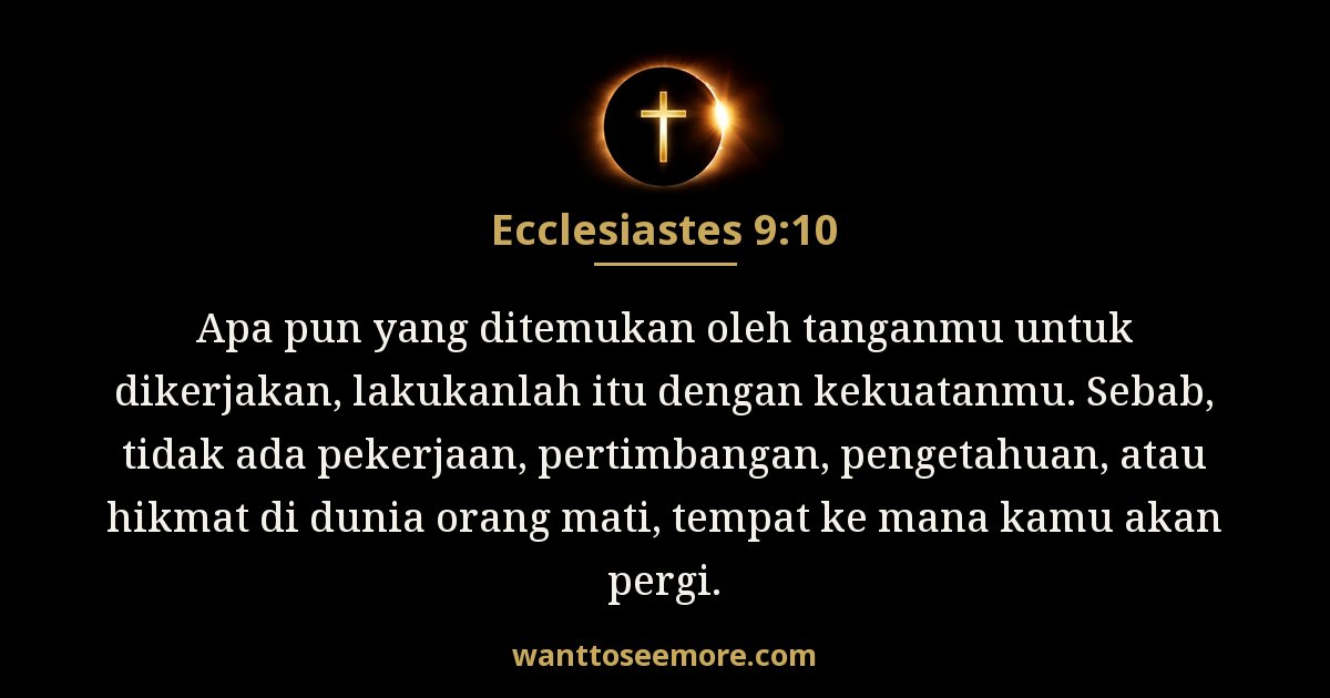 Ecclesiastes 9:10