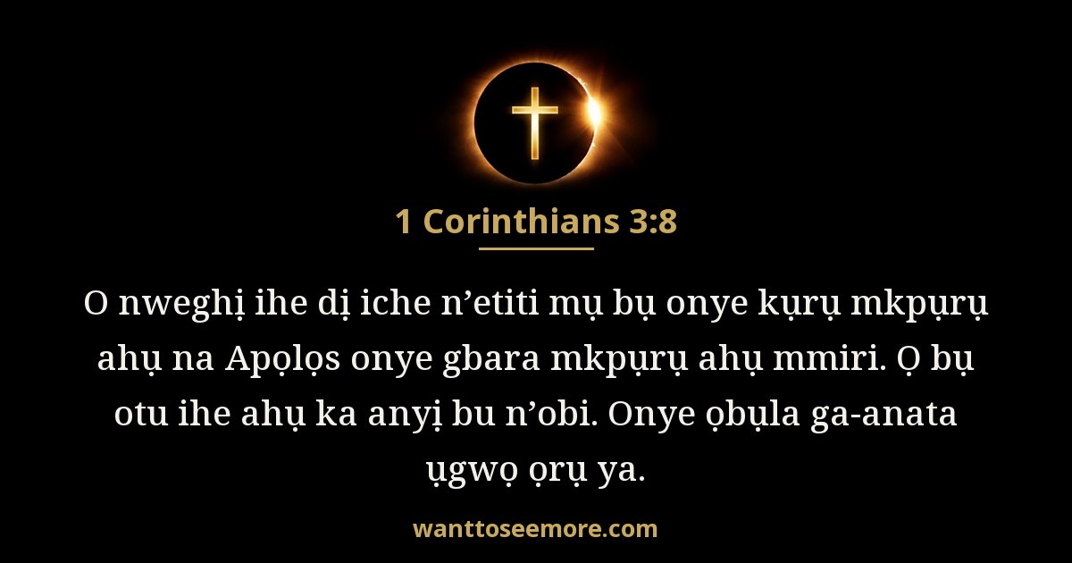 1 Ndị Kọrint 3:8