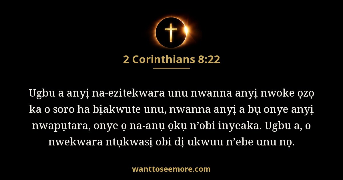 2 Corinthians 8:22