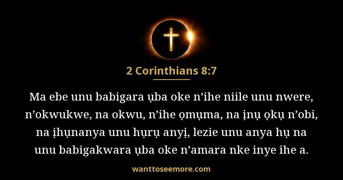 2 Corinthians 8:7