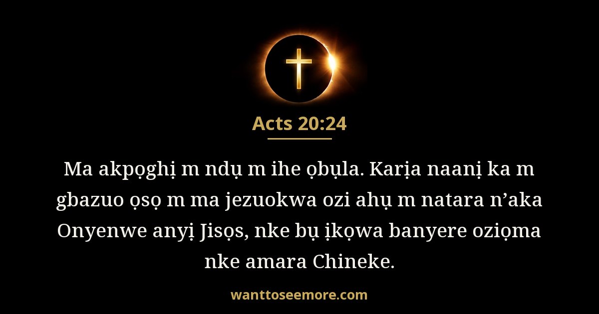 Acts 20:24