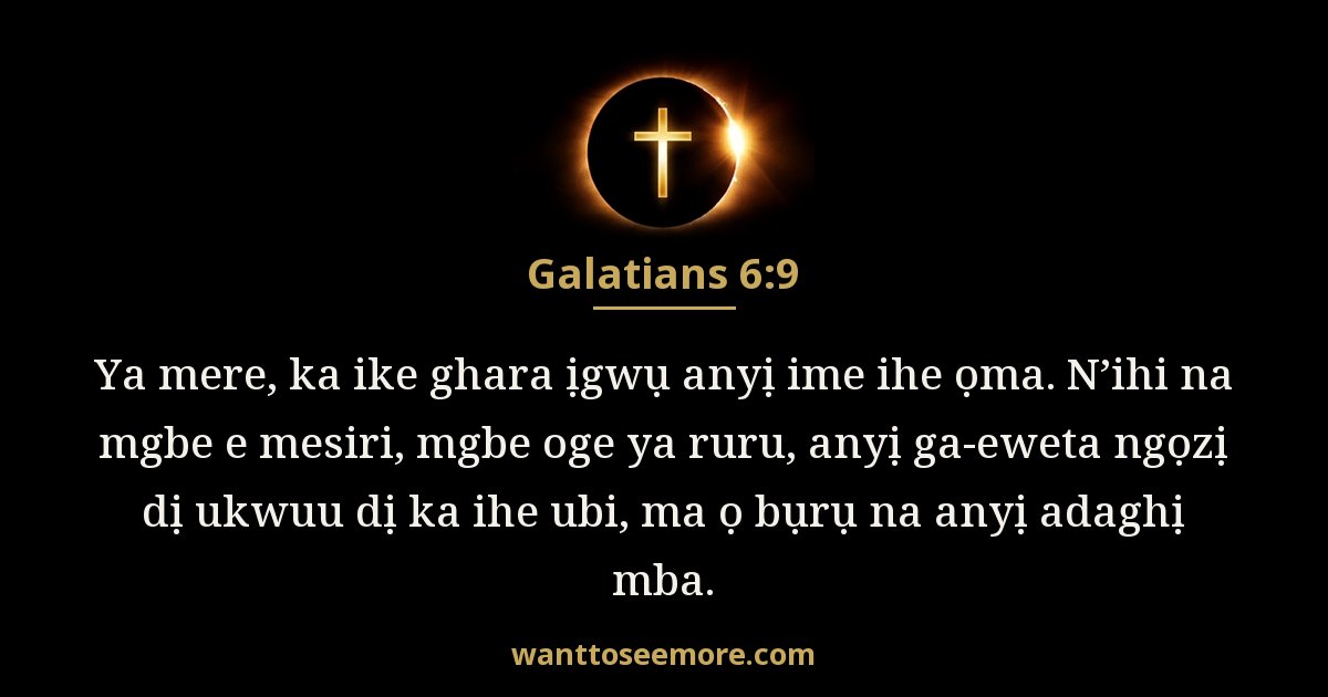 Galatians 6:9