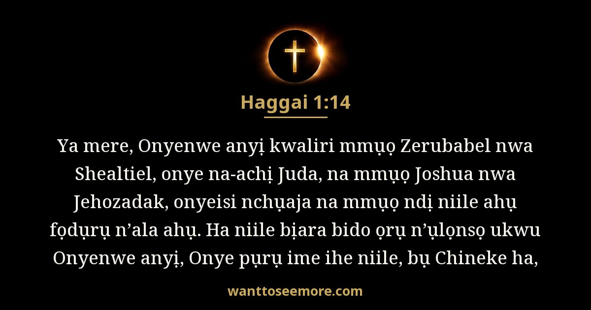 Hegai 1:14