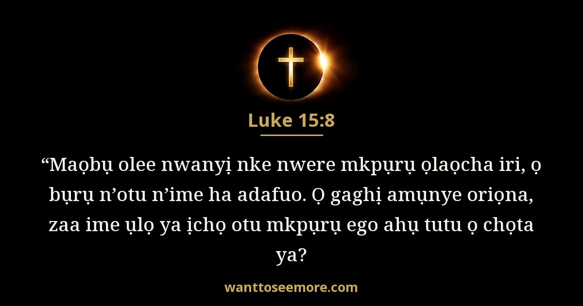 Luke 15:8