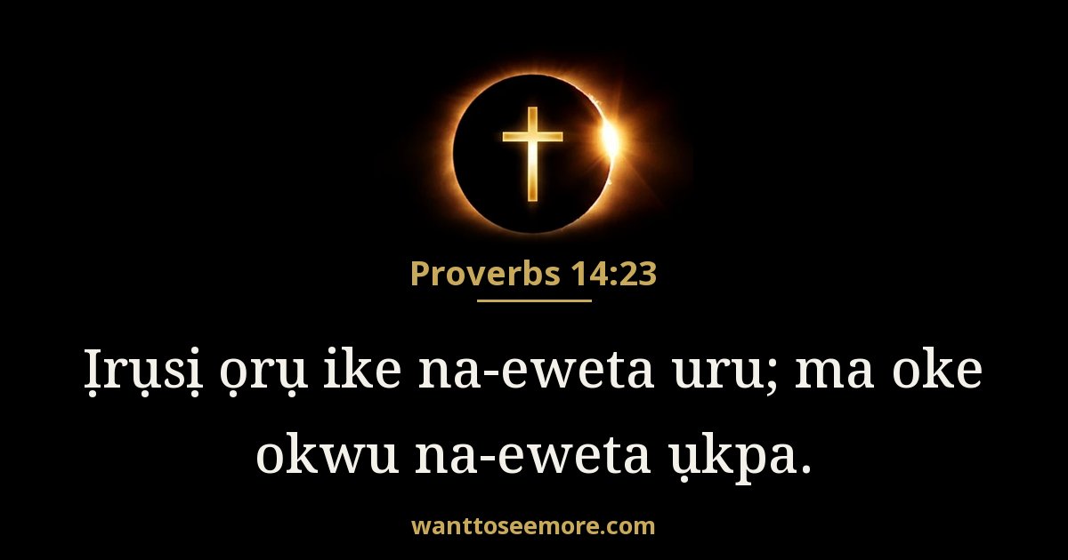 Proverbs 14:23