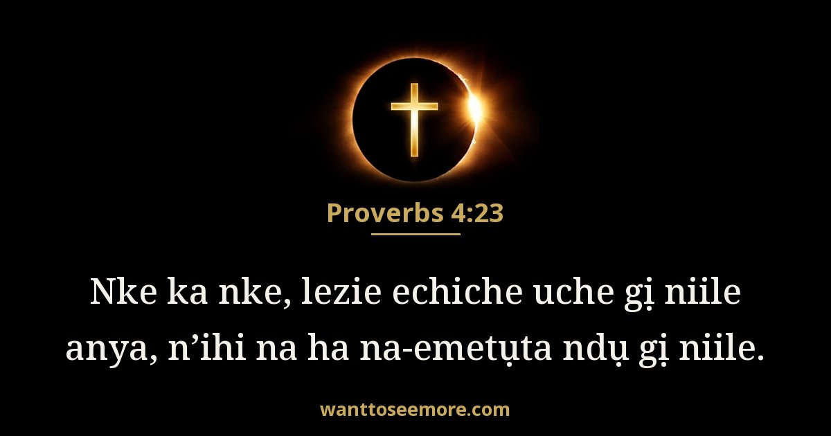 Proverbs 4:23