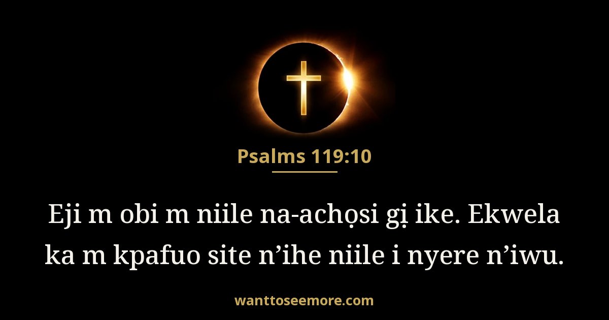 Abụ Ọma 119:10