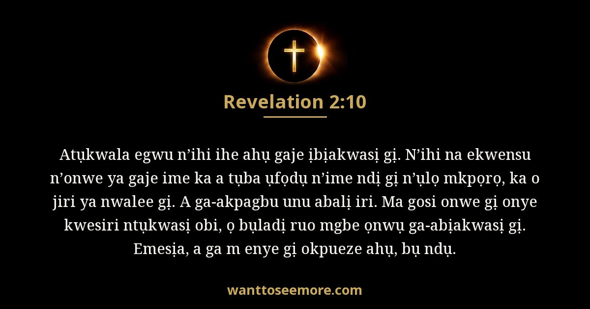 Revelation 2:10