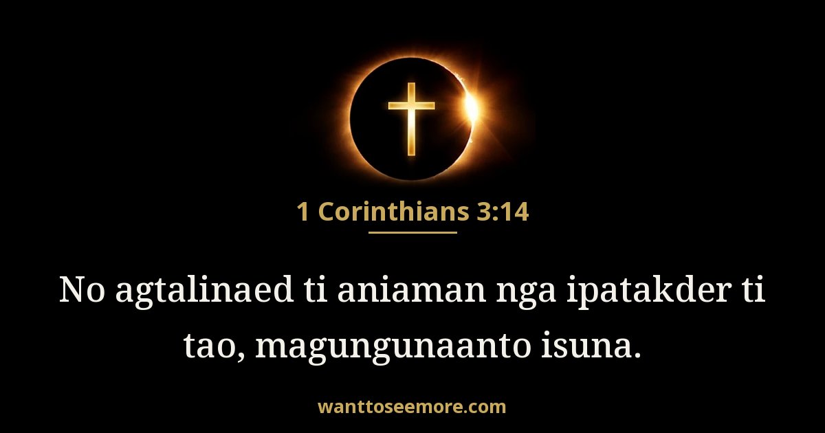1 Corinthians 3:14