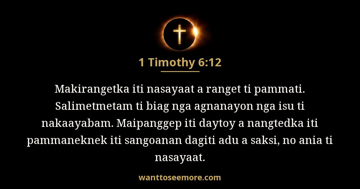 1 Timothy 6:12
