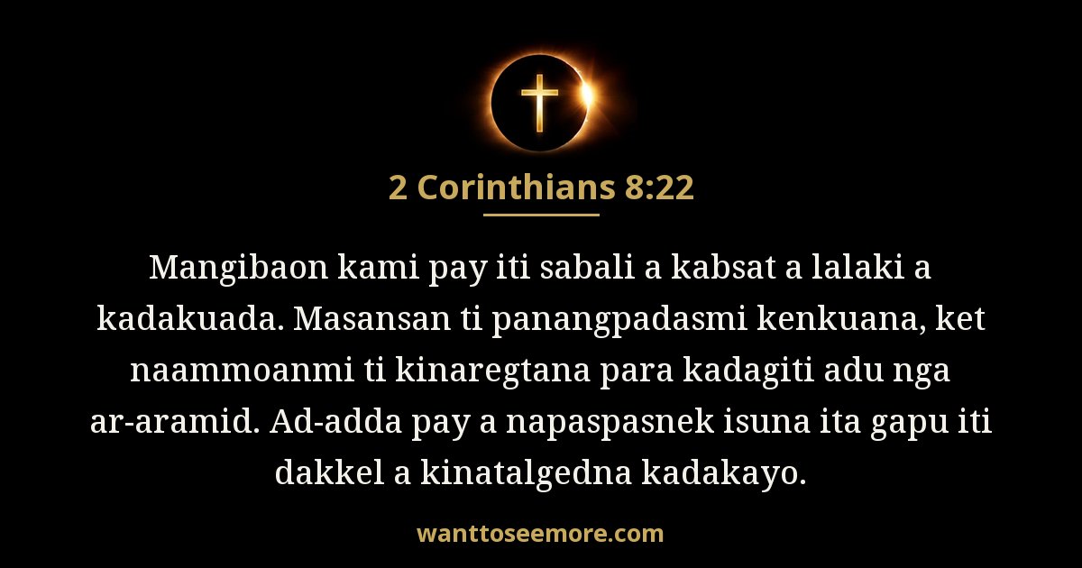 2 Corinthians 8:22
