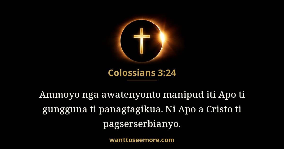 Colossians 3:24