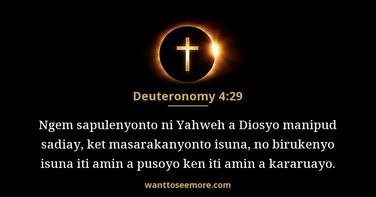 Deuteronomy 4:29