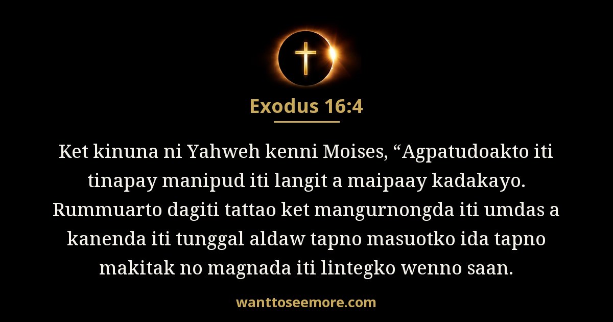 Exodus 16:4