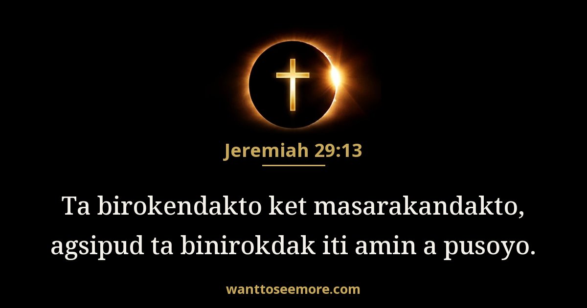 Jeremiah 29:13