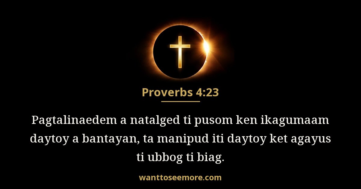 Proverbs 4:23