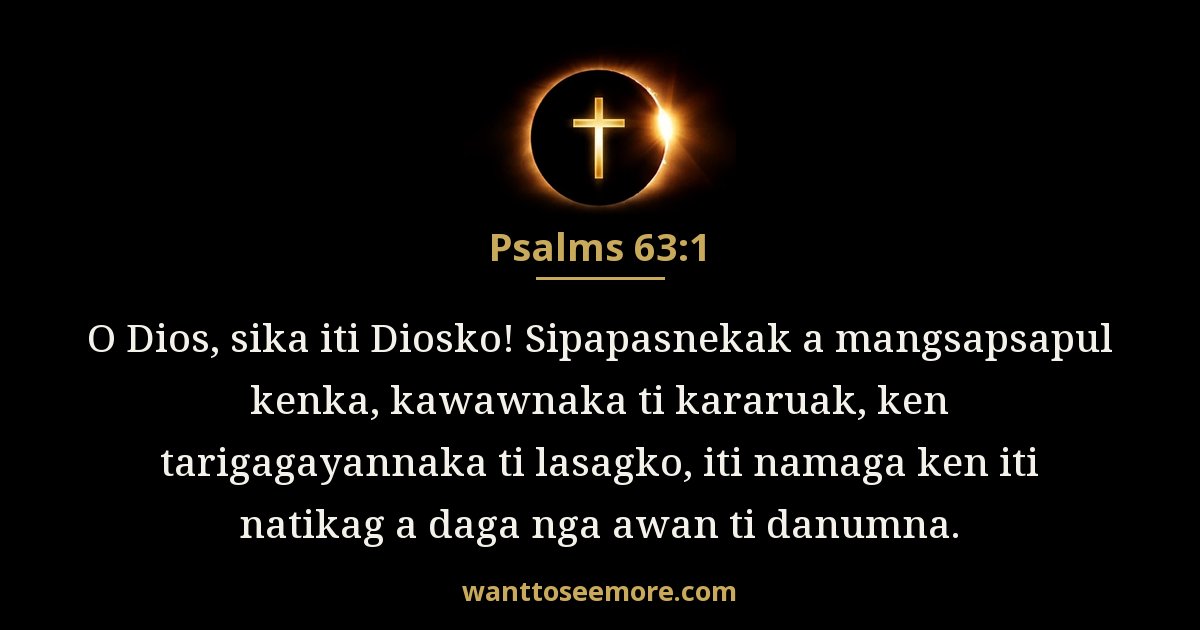Psalms 63:1