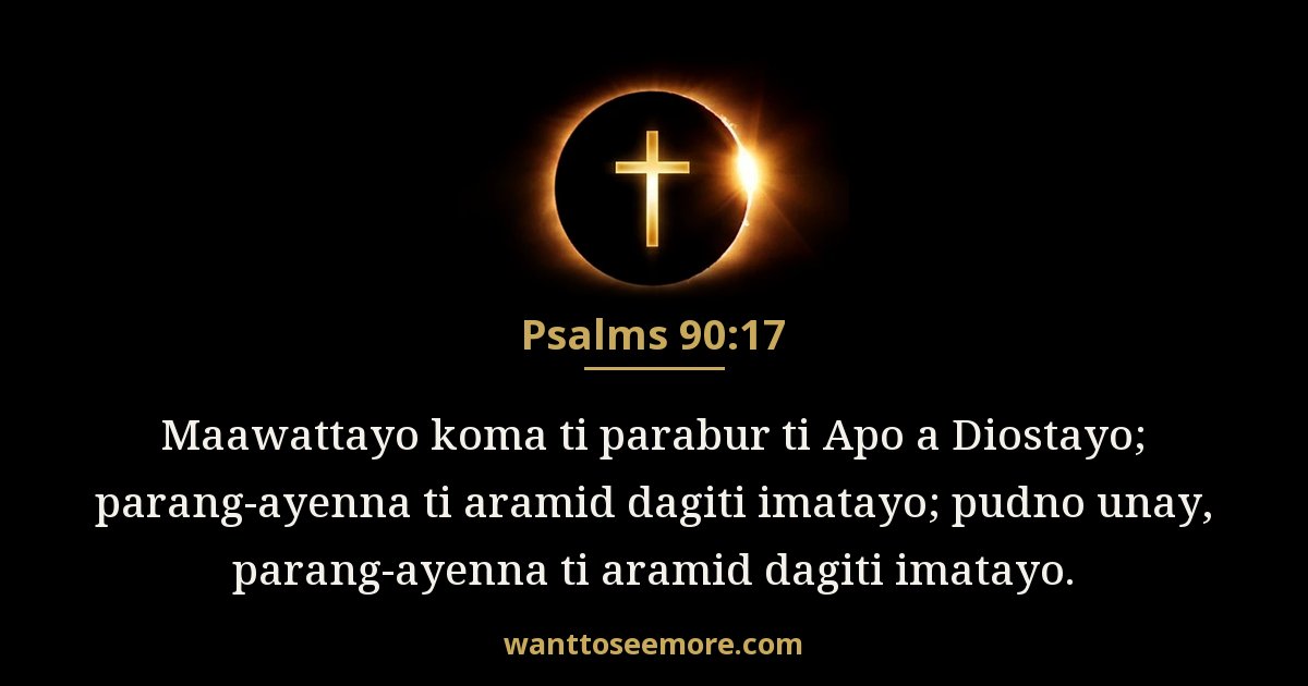 Psalms 90:17