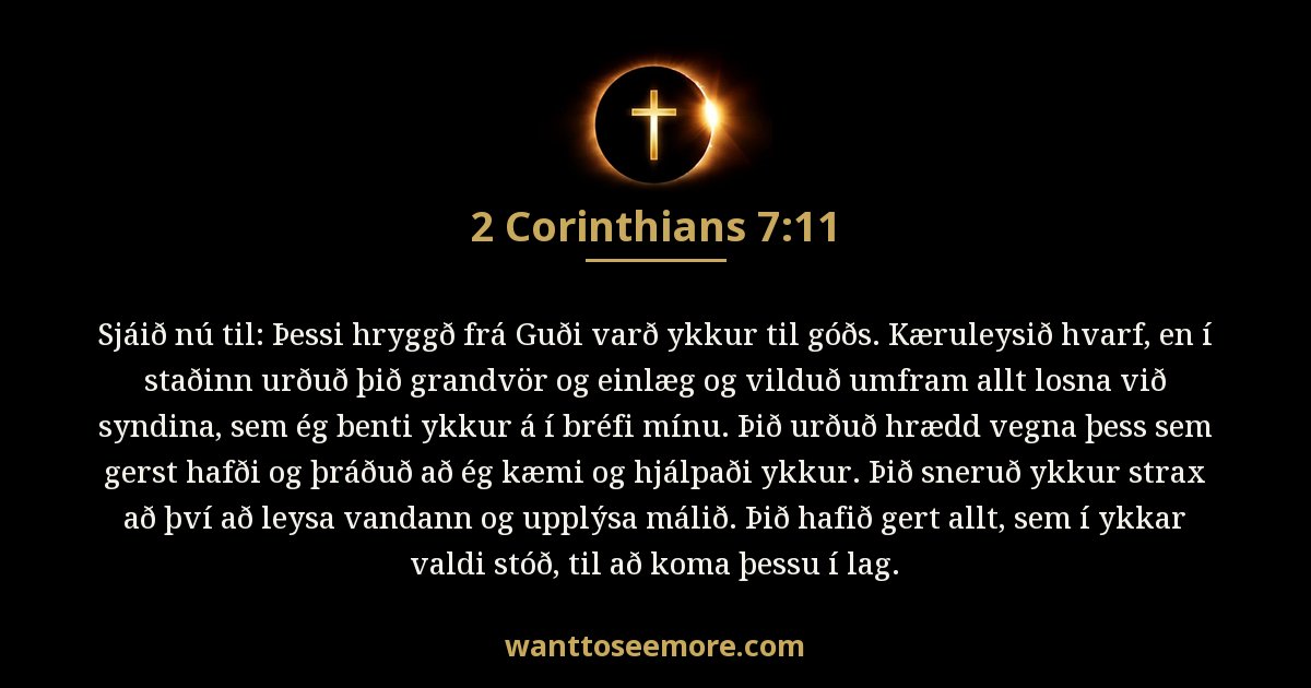 2 Corinthians 7:11