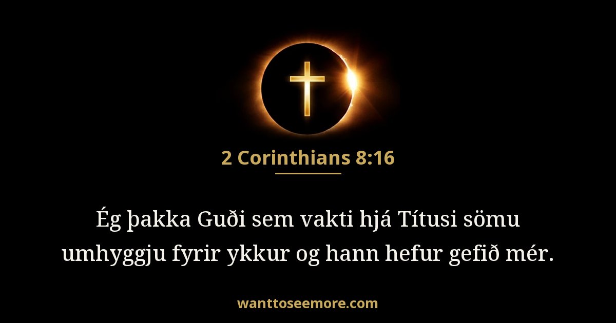2 Corinthians 8:16