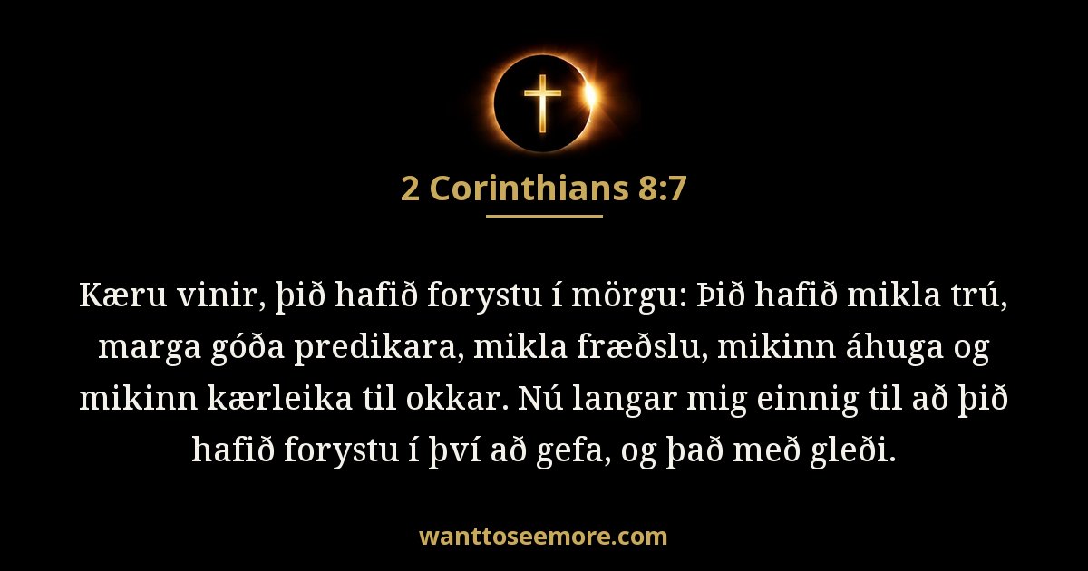 2 Corinthians 8:7