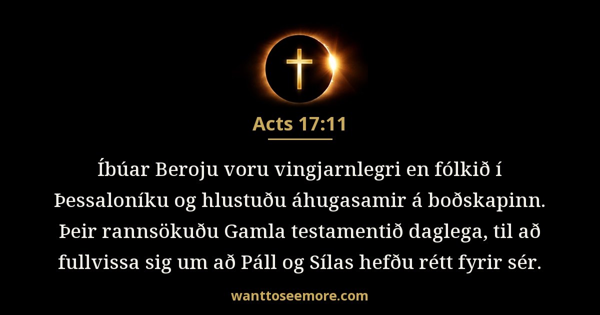Acts 17:11