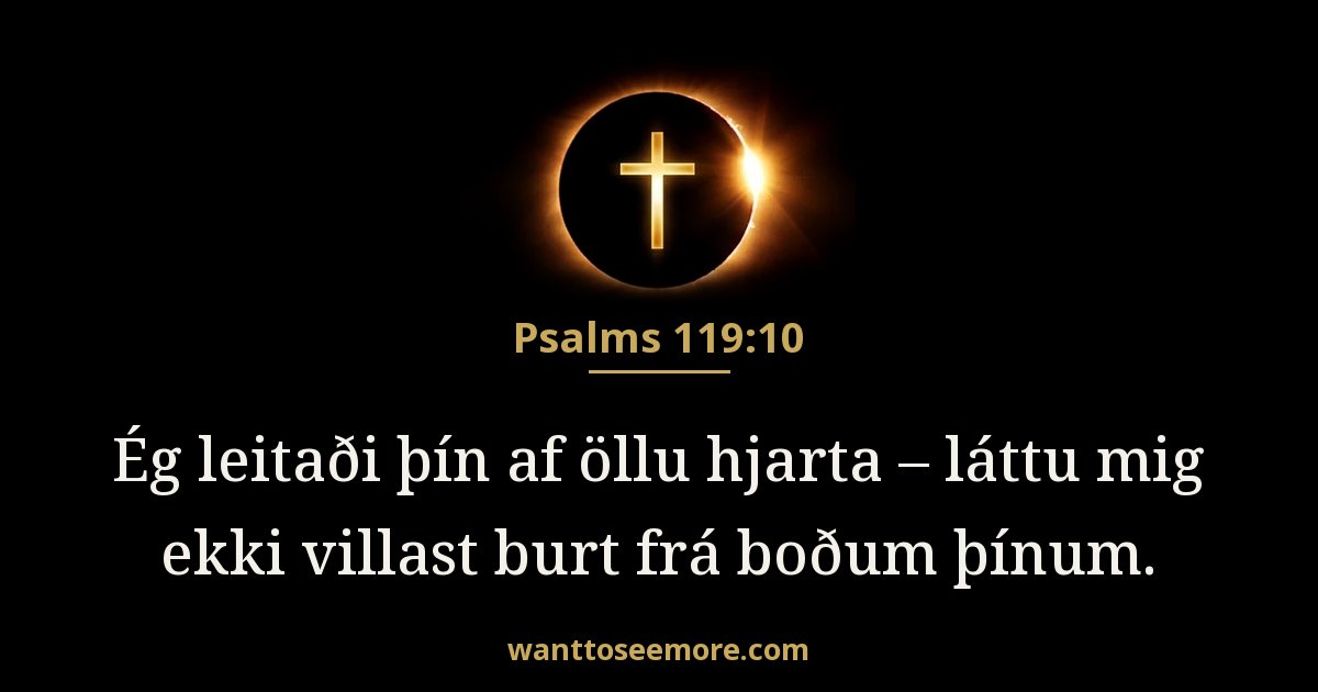 Psalms 119:10