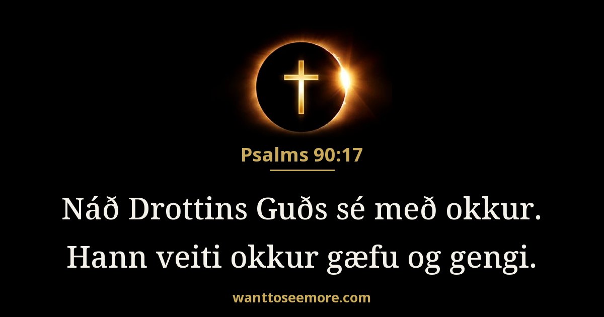 Psalms 90:17