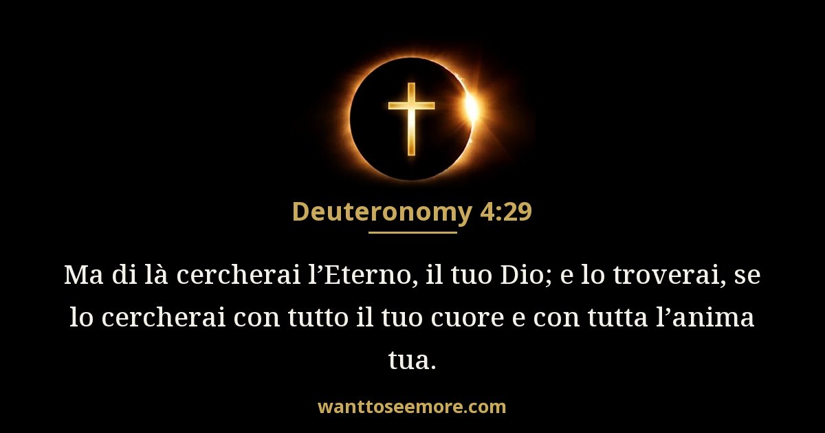 Deuteronomy 4:29