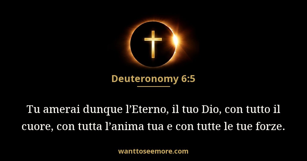 Deuteronomy 6:5