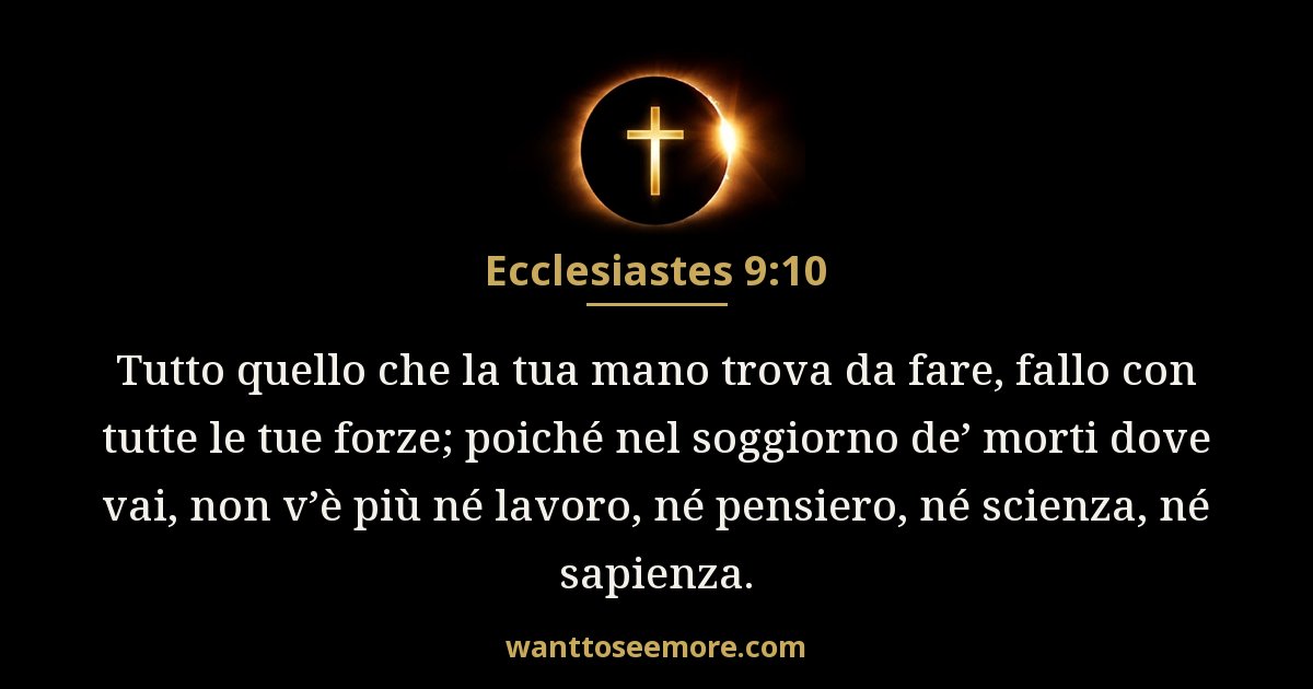 Ecclesiastes 9:10