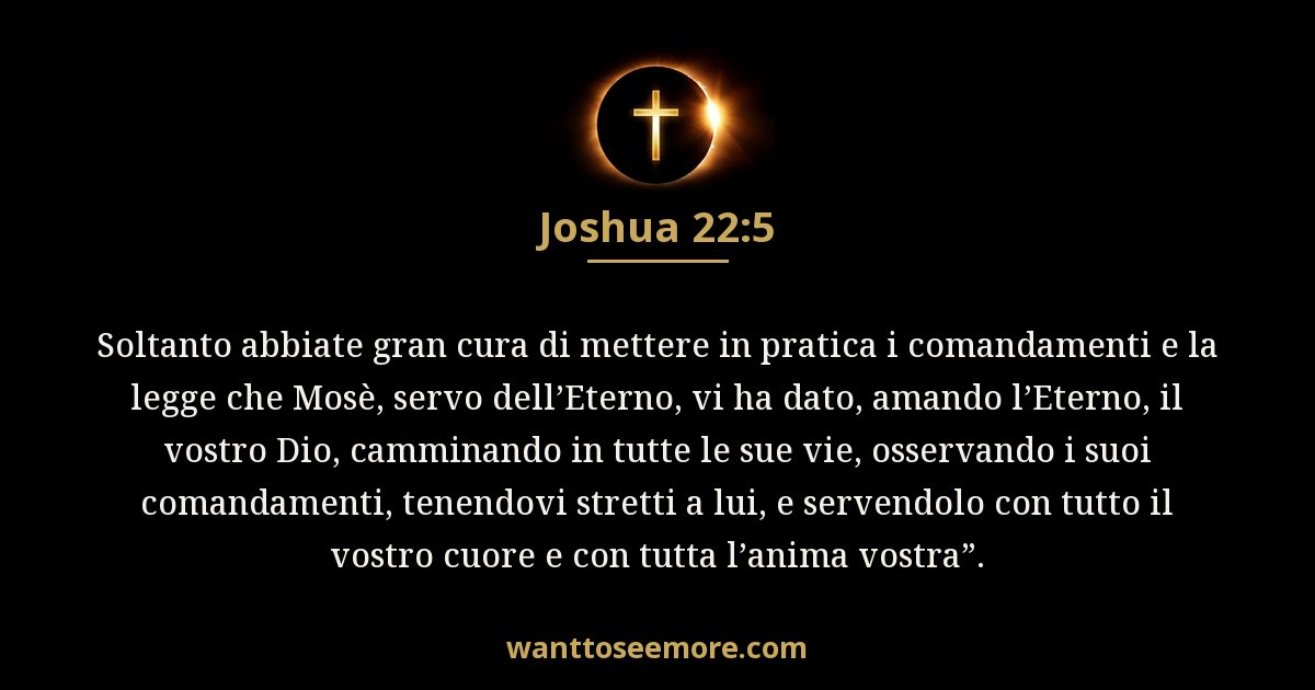 Joshua 22:5