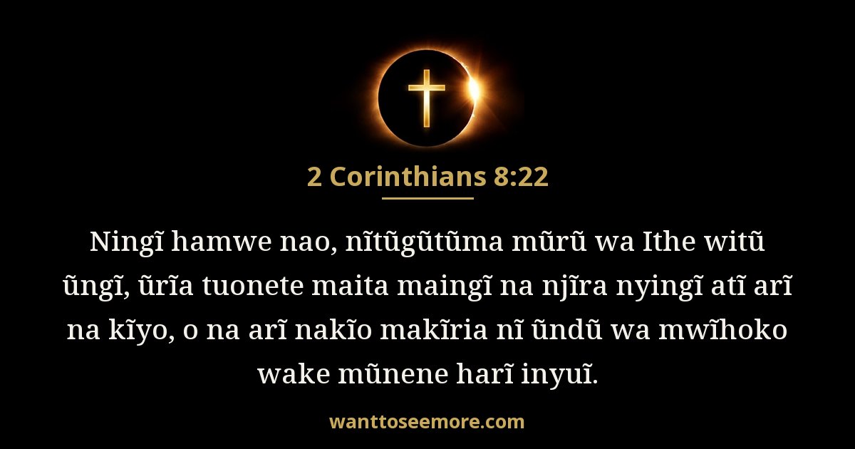 2CO 8:22