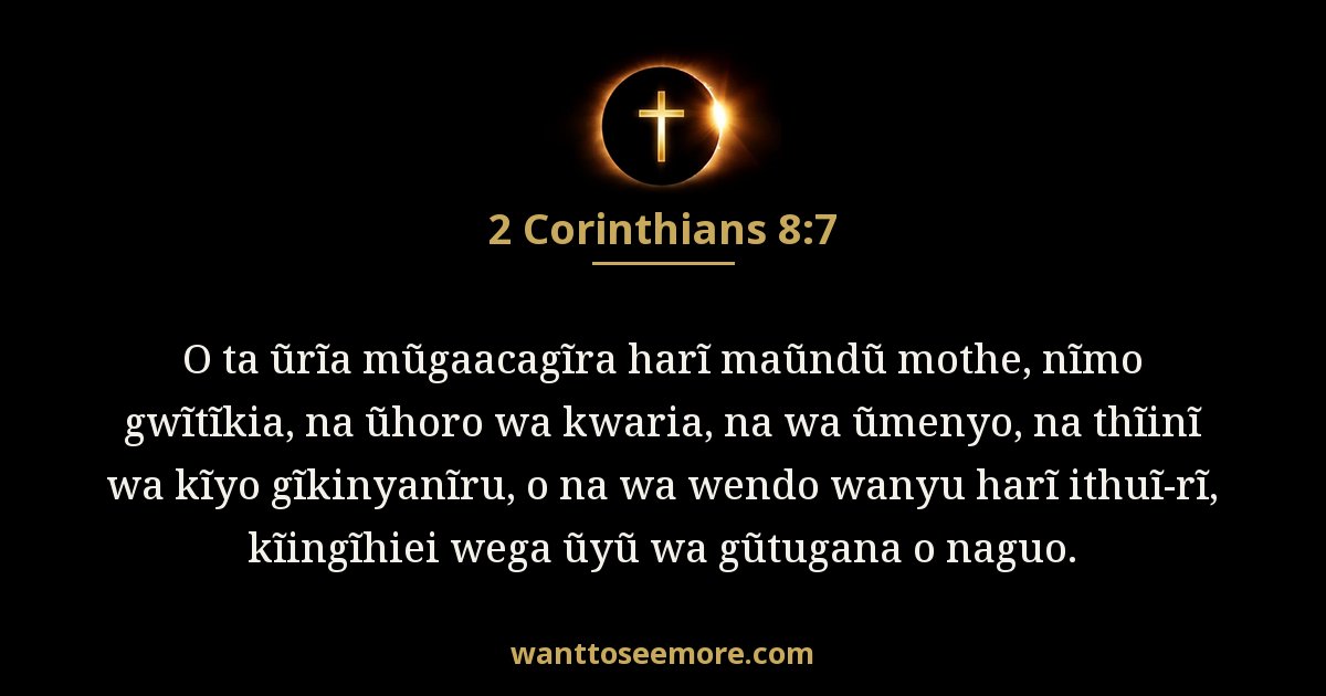 2 Corinthians 8:7