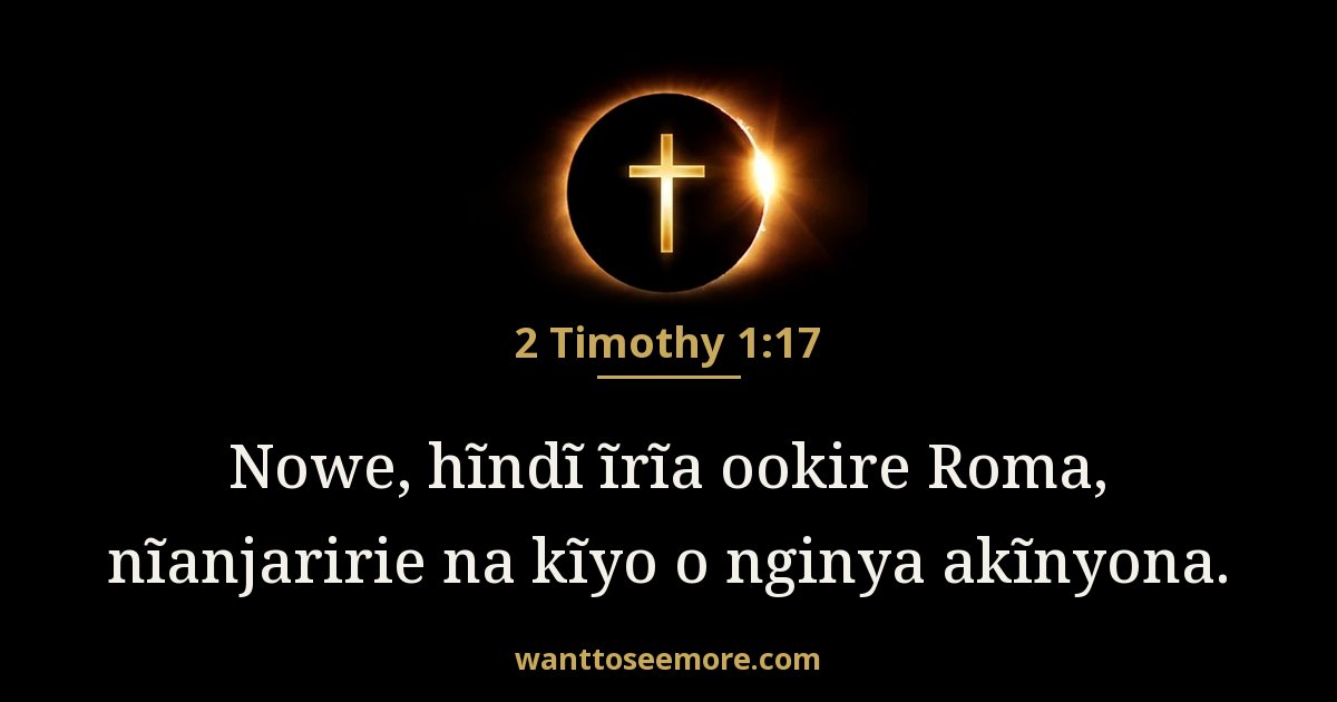 2TI 1:17