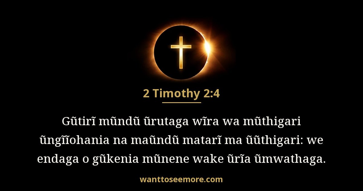 2 Timothy 2:4