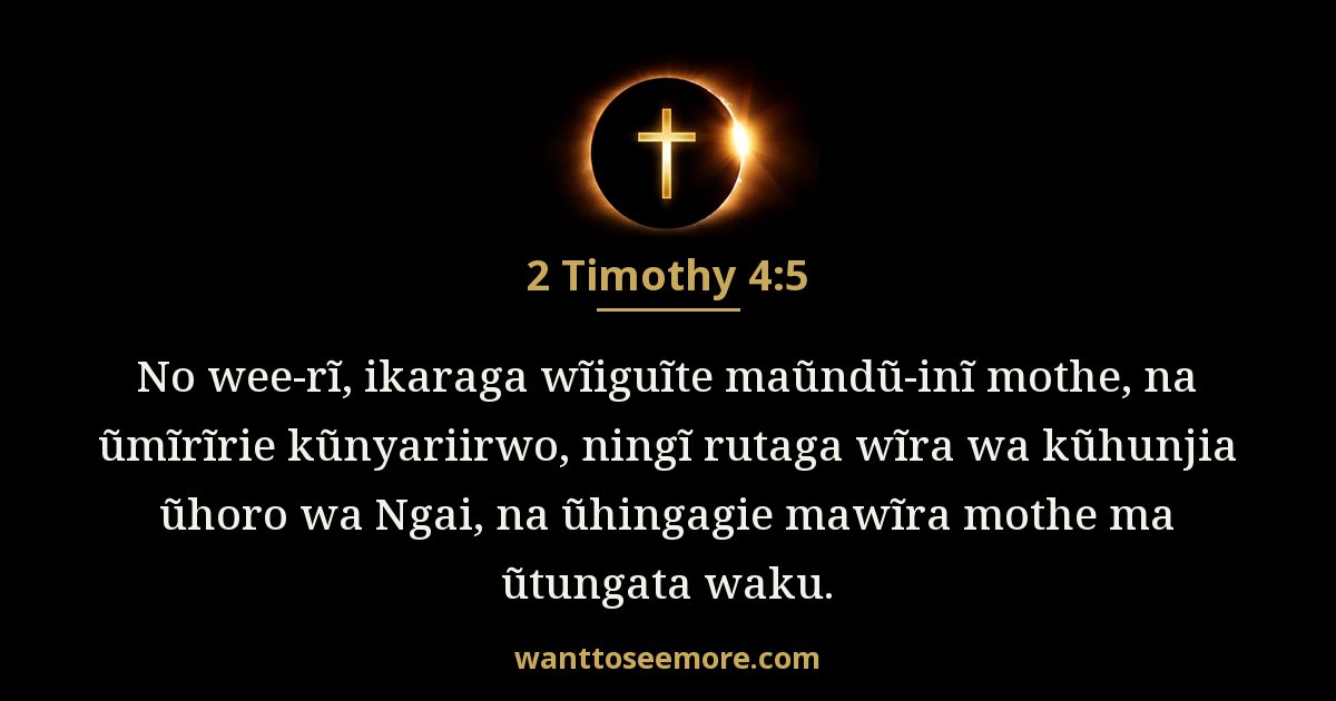 2TI 4:5