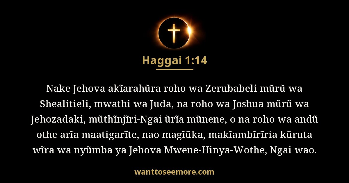 Haggai 1:14