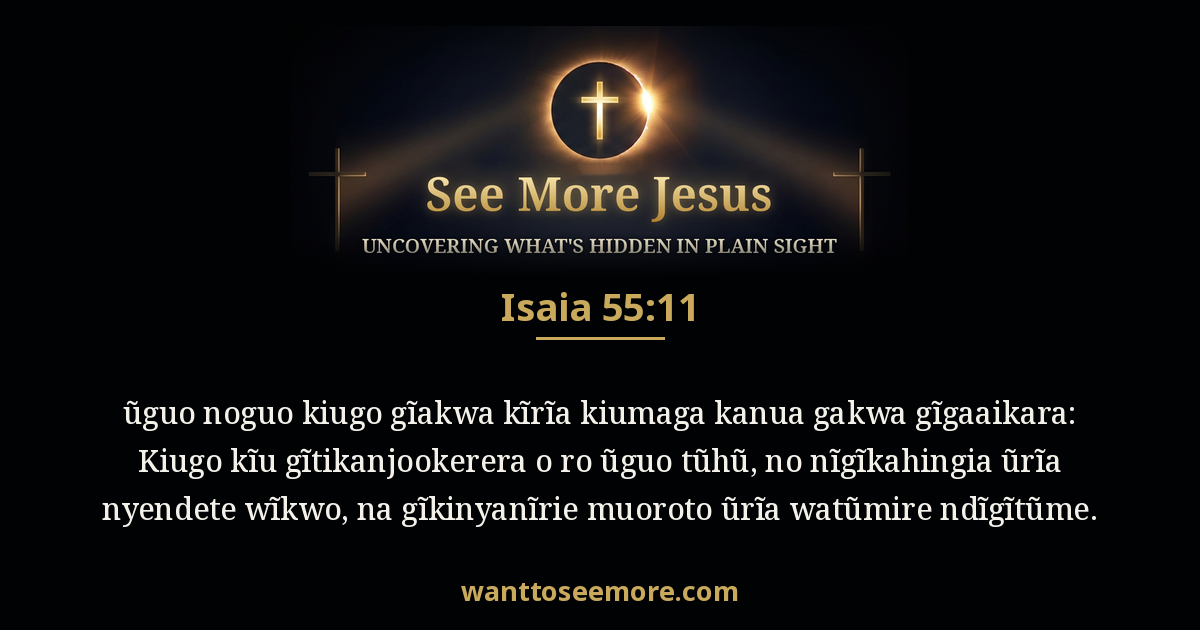 Isaiah 55:11