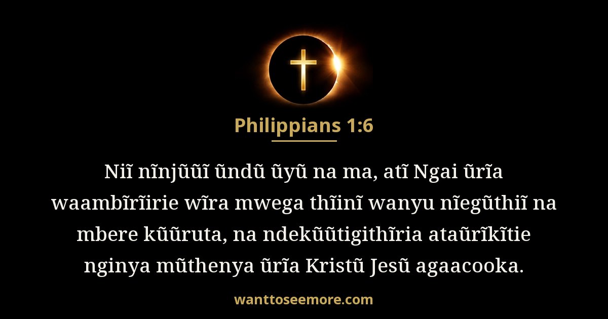 Philippians 1:6